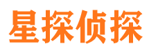 吴桥侦探公司